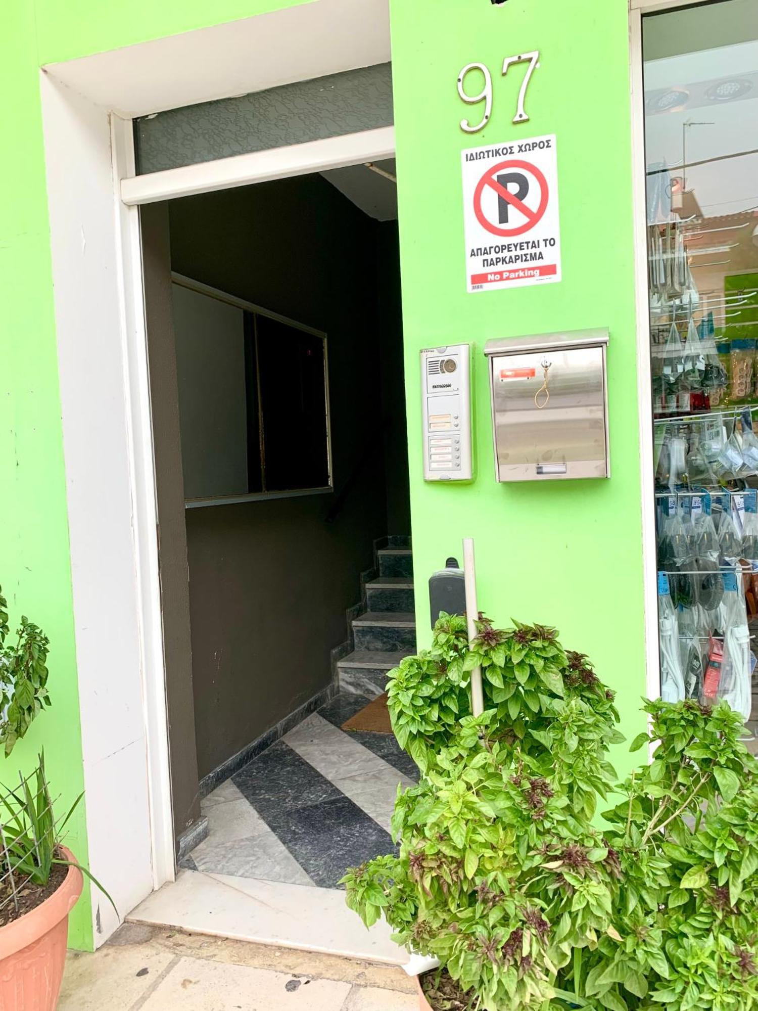 Apartment Close To Oaka Iaso, Mitera 아테네 외부 사진